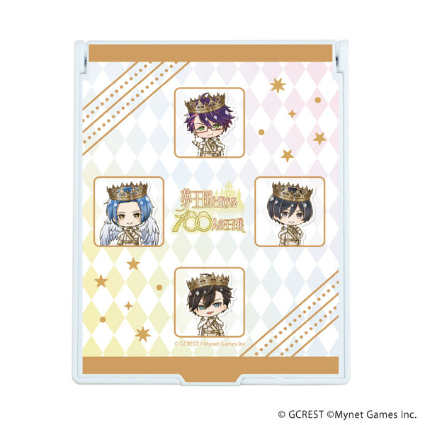 『夢王国と眠れる100人の王子様』デカキャラミラー04/集合デザインB(ミニキャライラスト)